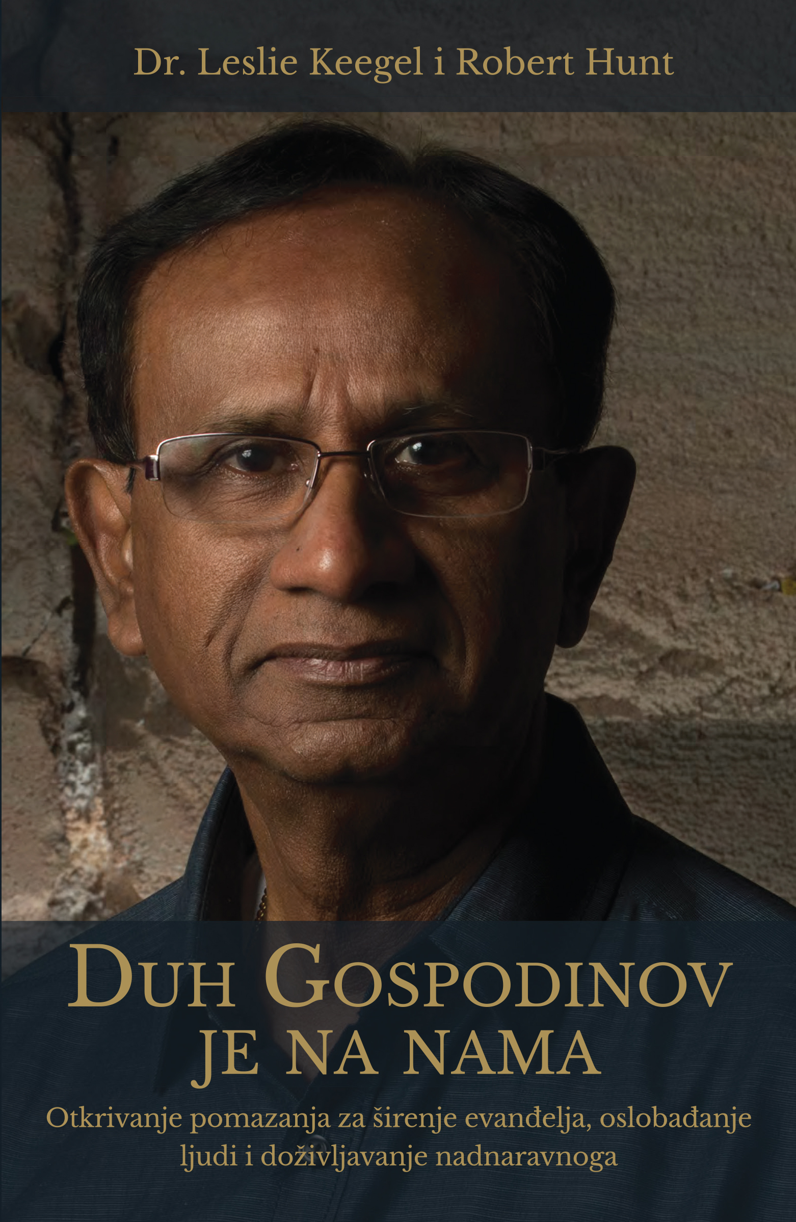 Duh Gospodinov je na nama